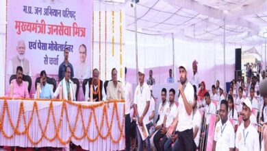 Communicate with public : मुख्यमंत्री शिवराज सिंह चौहान का पेसा नियम मोबिलाइजर एवं जन-सेवा मित्रों से संवाद