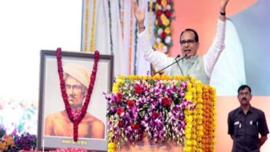 Kol Tribe Conference : मुख्यमंत्री शिवराज सिंह चौहान ने कोल जनजाति सम्मेलन को संबोधित किया