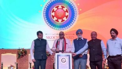 3 Scotch Awards : नगरीय विकास योजनाओं के सफल क्रियान्वयन पर मध्यप्रदेश को मिले 3 स्कॉच अवार्ड