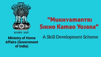 CM Learn-Earn Scheme : सीखो-कमाओ योजना में कौशल विकास के साथ स्टाईपेंड भी, एक साल तक मिलेगा प्रशिक्षणार्थियों को स्टाईपेंड