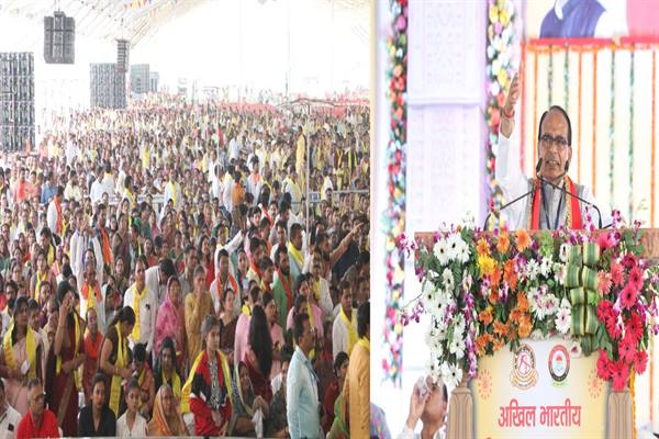 National Convention : बीएचएल दशहरा मैदान में किरार समाज का राष्ट्रीय सम्मेलन