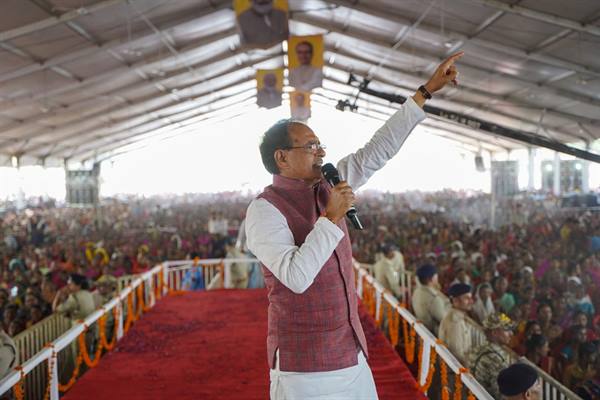 CM Ladli Bahna Mahasammelan : मुख्यमंत्री बालाघाट जिले के मलाजखंड में मुख्यमंत्री लाड़ली बहना महासम्मेलन में हुए शामिल