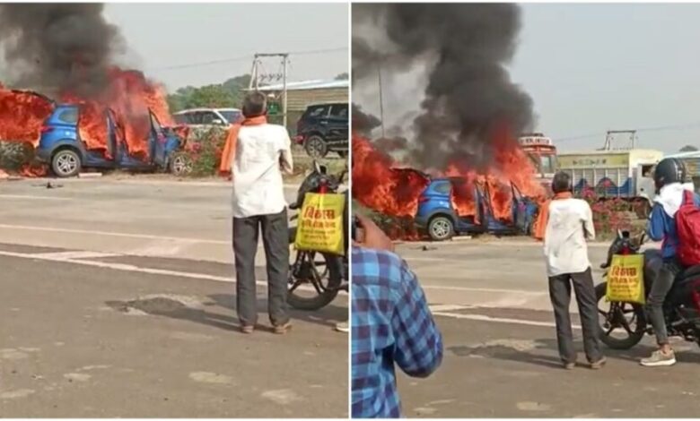 The Burning Car : बड़ा हादसा…! चलती कार धू-धू कर जल गई…परिवार ने कूदकर बचाई जान…देखें VIDEO