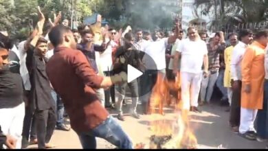 EX CM : EX CM का पुतला फूंकना पड़ा महंगा…! सीधे 6 साल के लिए पार्टी ने किया बाहर…जानें विस्तार देखें VIDEO