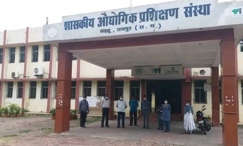 CG NEWS : ITI में प्रवेश हेतु ऑनलाइन आवेदन शुरू, इस दिन है लास्ट डेट 
