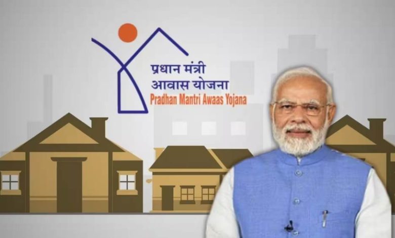 PMAY-G: पक्के घरों का सपना होगा साकार! PM आवास योजना-ग्रामीण के लिए 2677 करोड़ रुपए जारी