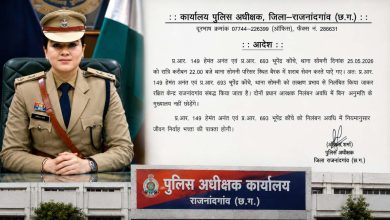 थाने की बैरक में शराब पार्टी करना पड़ा भारी, SP अंकिता शर्मा ने दो प्रधान आरक्षकों को किया सस्पेंड