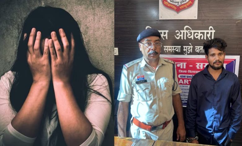 शादी का झांसा देकर किया दुष्कर्म, गर्भवती होने पर दवा खिलाकर कराया गर्भपात, आरोपी गिरफ्तार