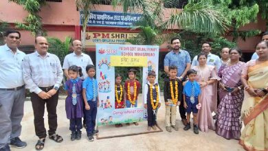 16 जून से मनाया जाएगा शाला प्रवेश उत्सव, विभाग ने तैयारियों को लेकर जारी किया पत्र