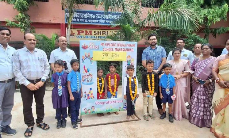 16 जून से मनाया जाएगा शाला प्रवेश उत्सव, विभाग ने तैयारियों को लेकर जारी किया पत्र